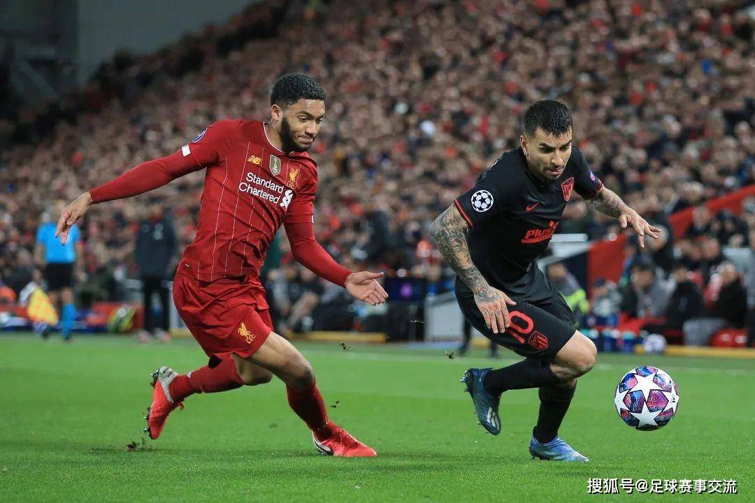 欧冠：巴塞罗那vs马德里竞技