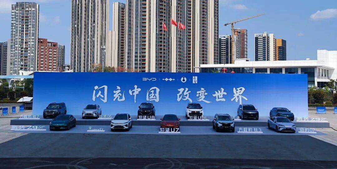 海洋网放大招│充饱电9分钟＋海豹08全球首秀