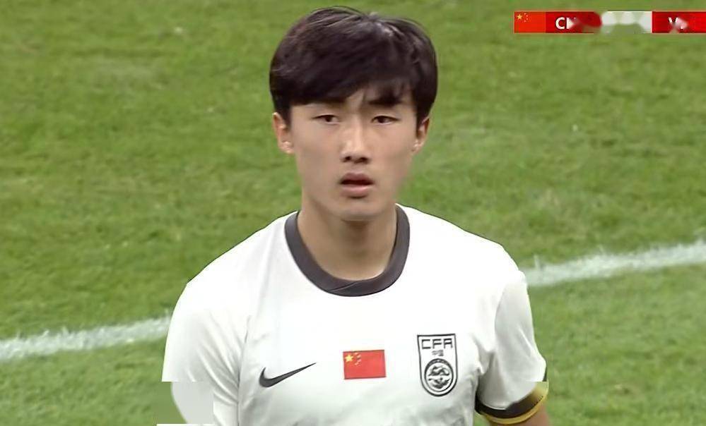 世界杯竞猜网站 -喜讯！落叶球世界波，U23国足1-0越南，1胜2平不败收官，无缘夺冠