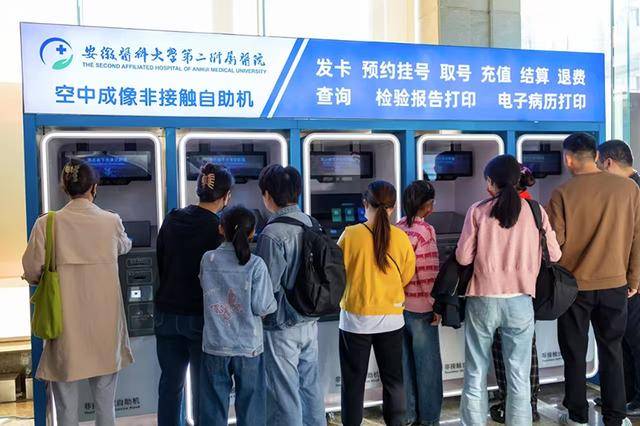 新五子登科③丨合肥“智”变向未来