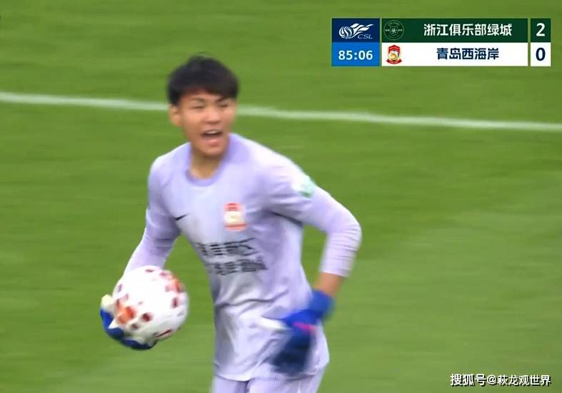 世界杯买球官网 -浙江2-0西海岸，米神太强了！瓜里拉帕首球 赵博扑点，李昊太神了