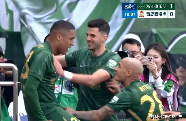 浙江2-0西海岸，米神太强了！瓜里拉帕首球 赵博扑点，李昊太神了